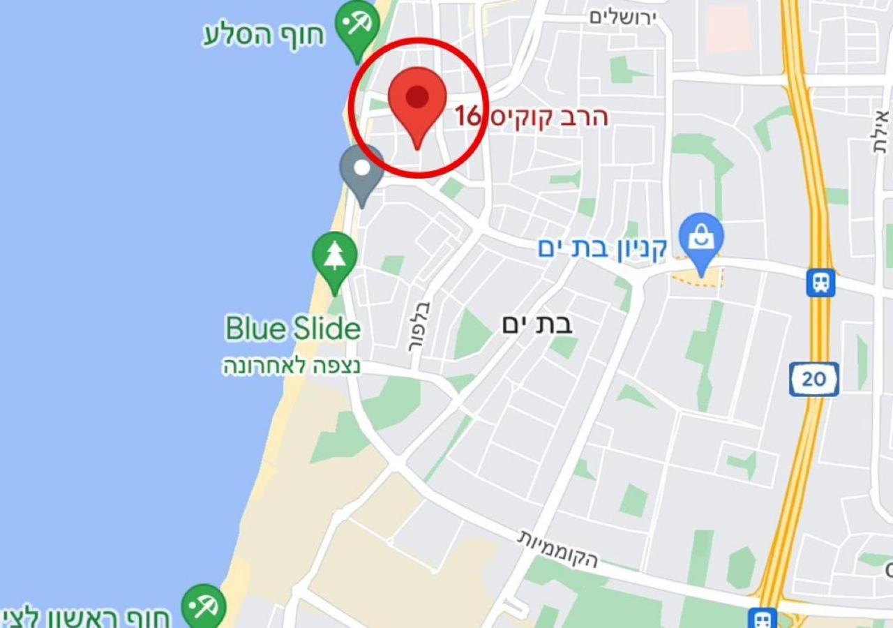 Amazing 2Rooms Apt In Bat Yam - Step By The Beach ภายนอก รูปภาพ